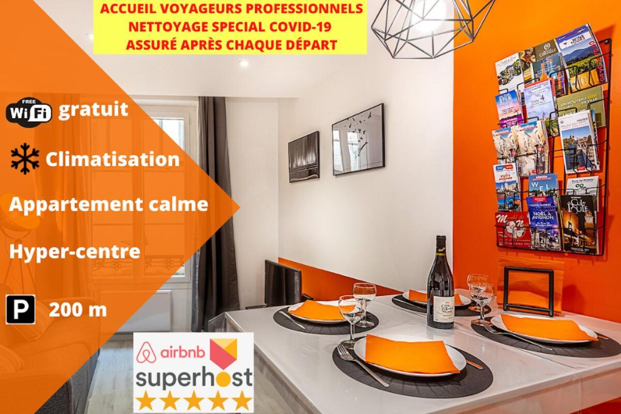 Climatisation-hypercentre-parking-cosy Carnot-avignonsmile *